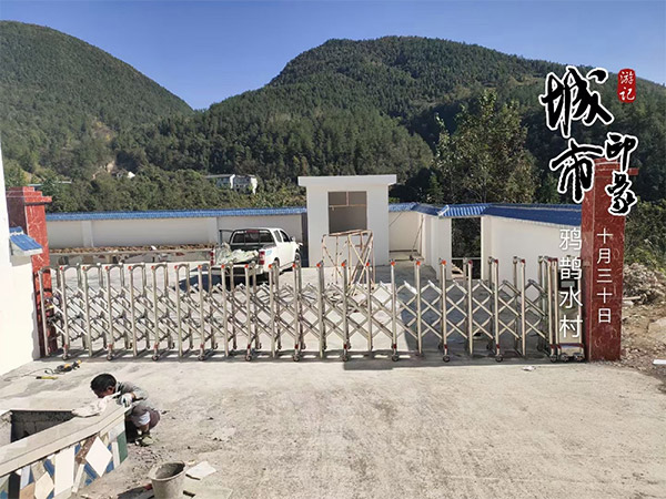 電動(dòng)伸縮門(mén)